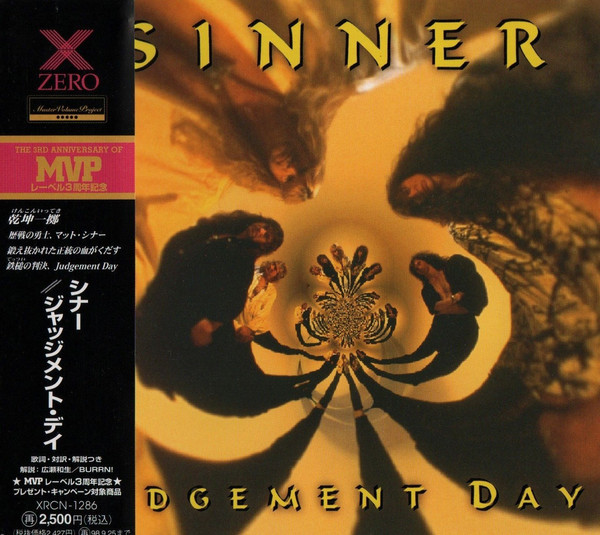 Judgement Day