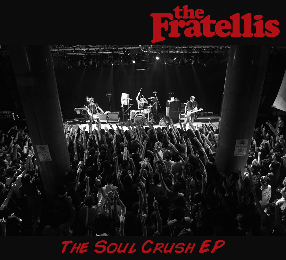 The Soul Crush EP