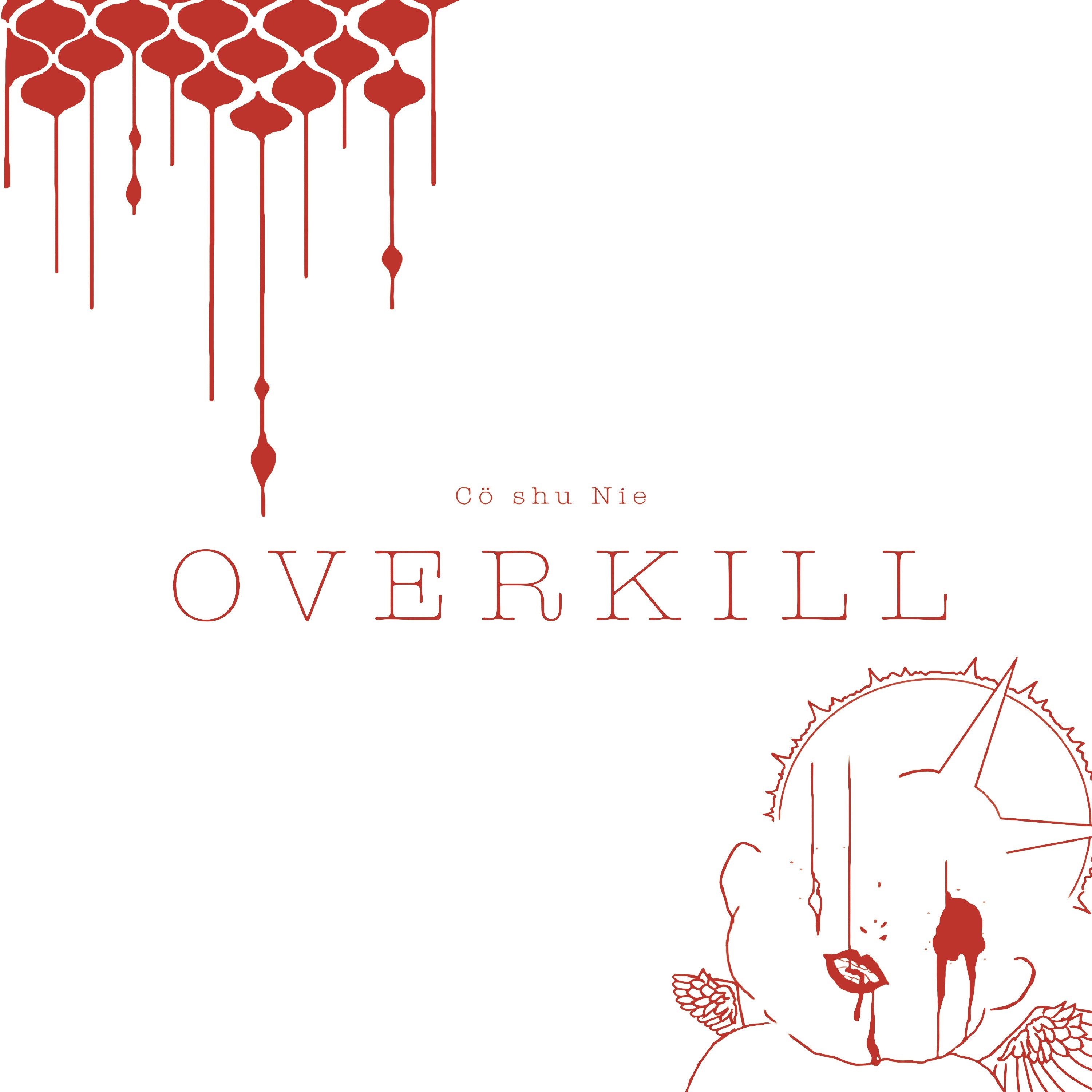 OVERKILL