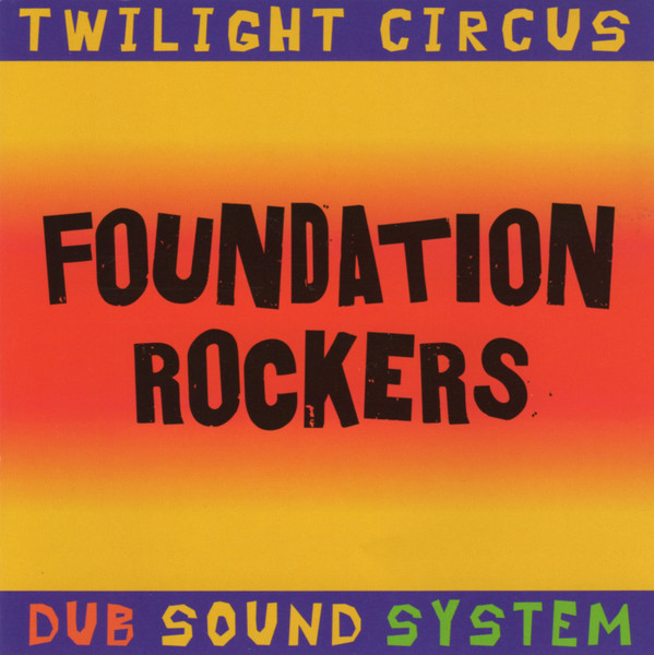 Foundation Rockers