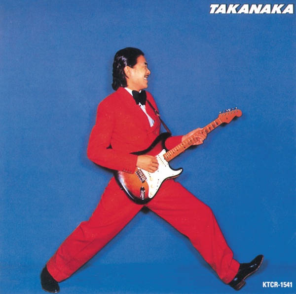 Sounds of Summer - The Very Best of Masayoshi Takanaka