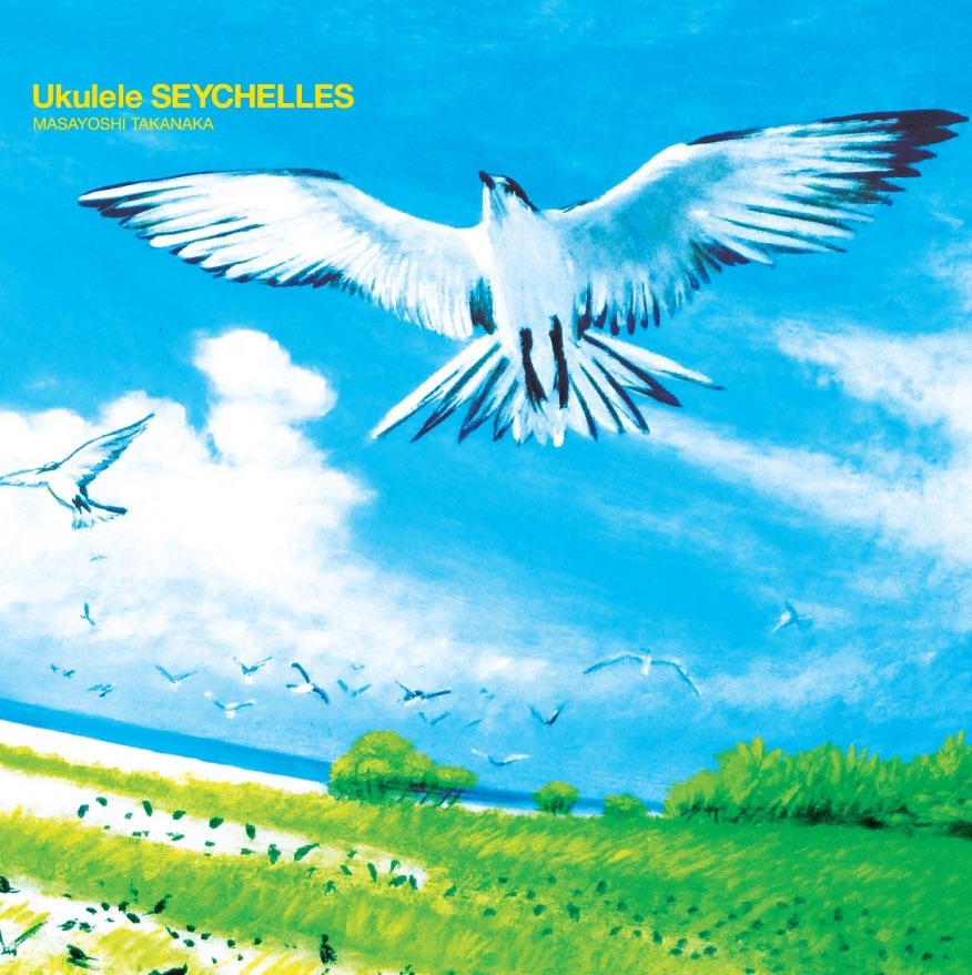 Ukulele SEYCHELLES