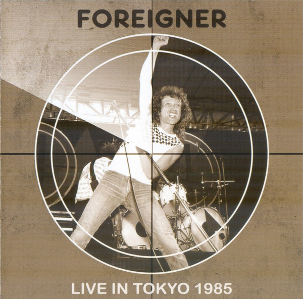 Tokyo 1985