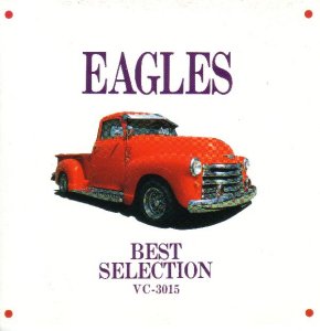 Best Selection