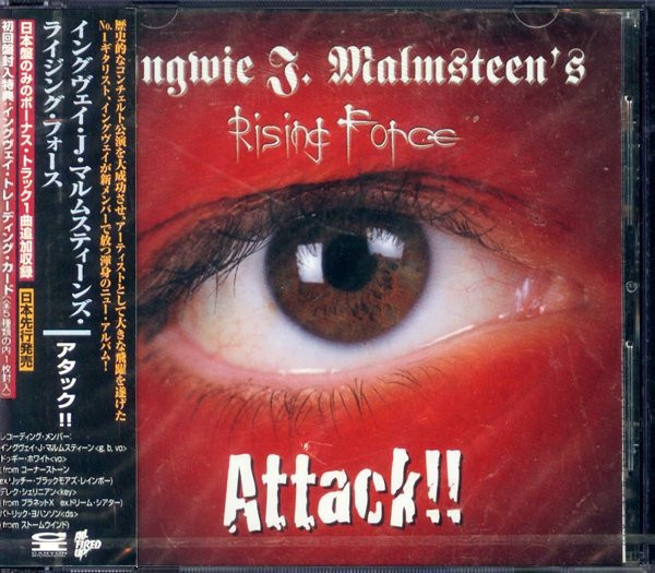 Attack!!