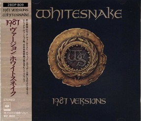 1987 Versions