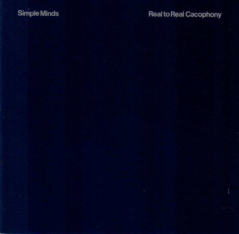 Real to Real Cacophony