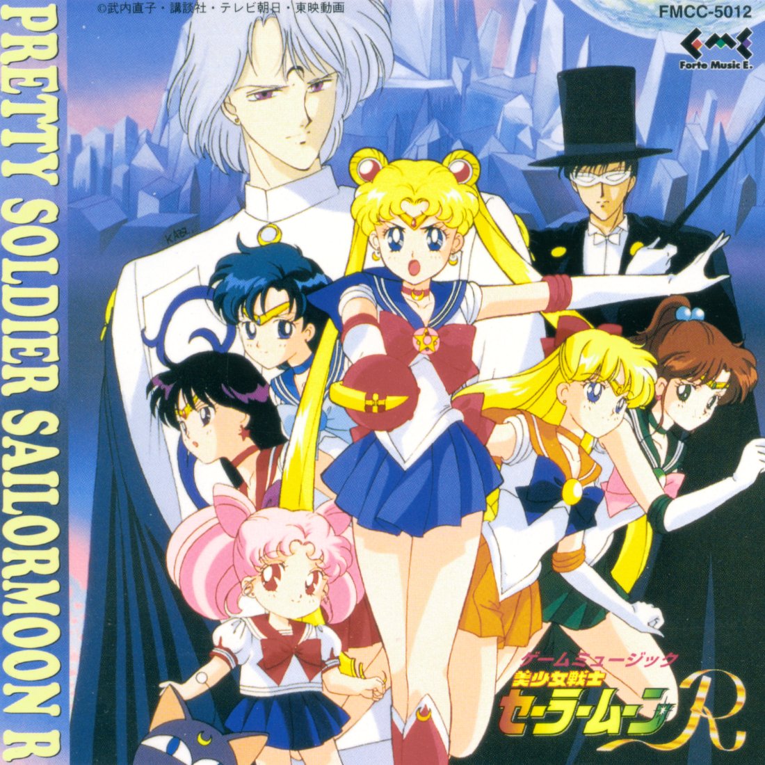 Pretty Soldier Sailormoon R Game Music