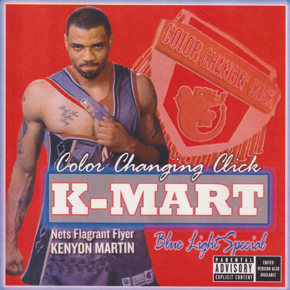 K-Mart Blue Light Special