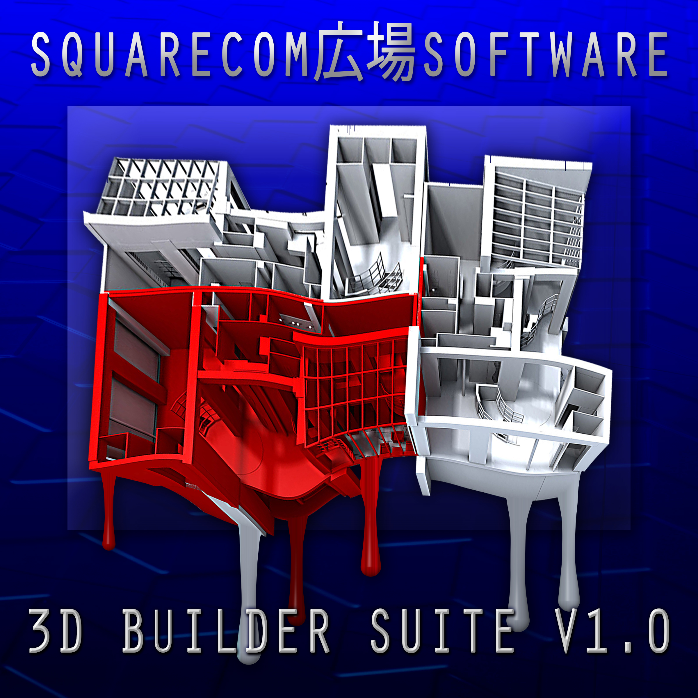 3D Builder Suite v1.0