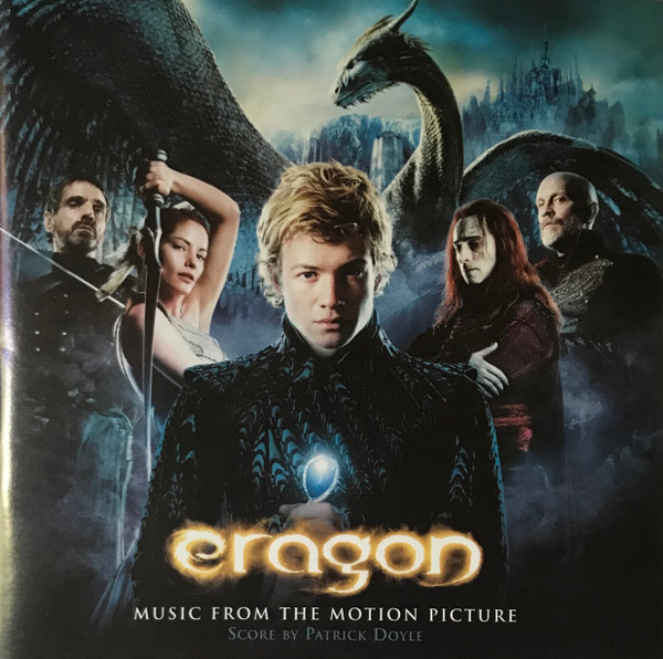 Eragon: Music From the Motion Picture