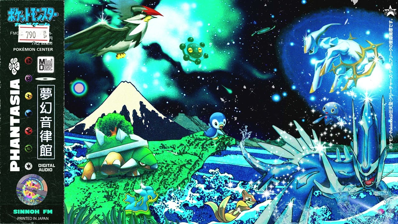 Pokémon Diamond/Pearl