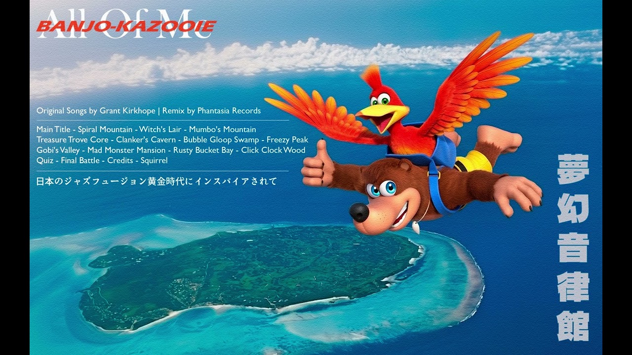 Banjo-Kazooie
