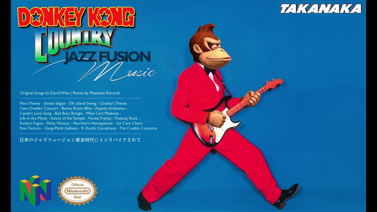 Donkey Kong Country