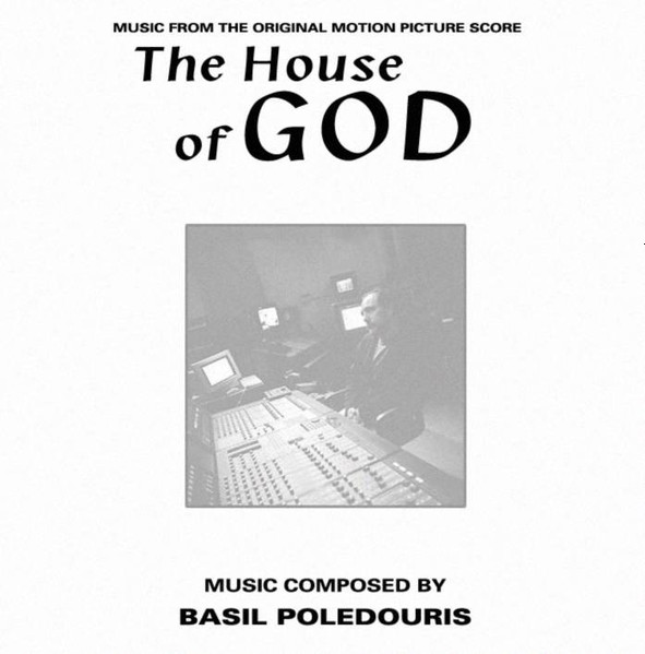 The House of God