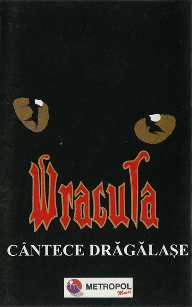 Cântece Drăgălașe