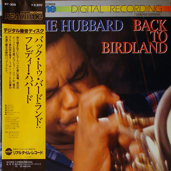 Back to Birdland