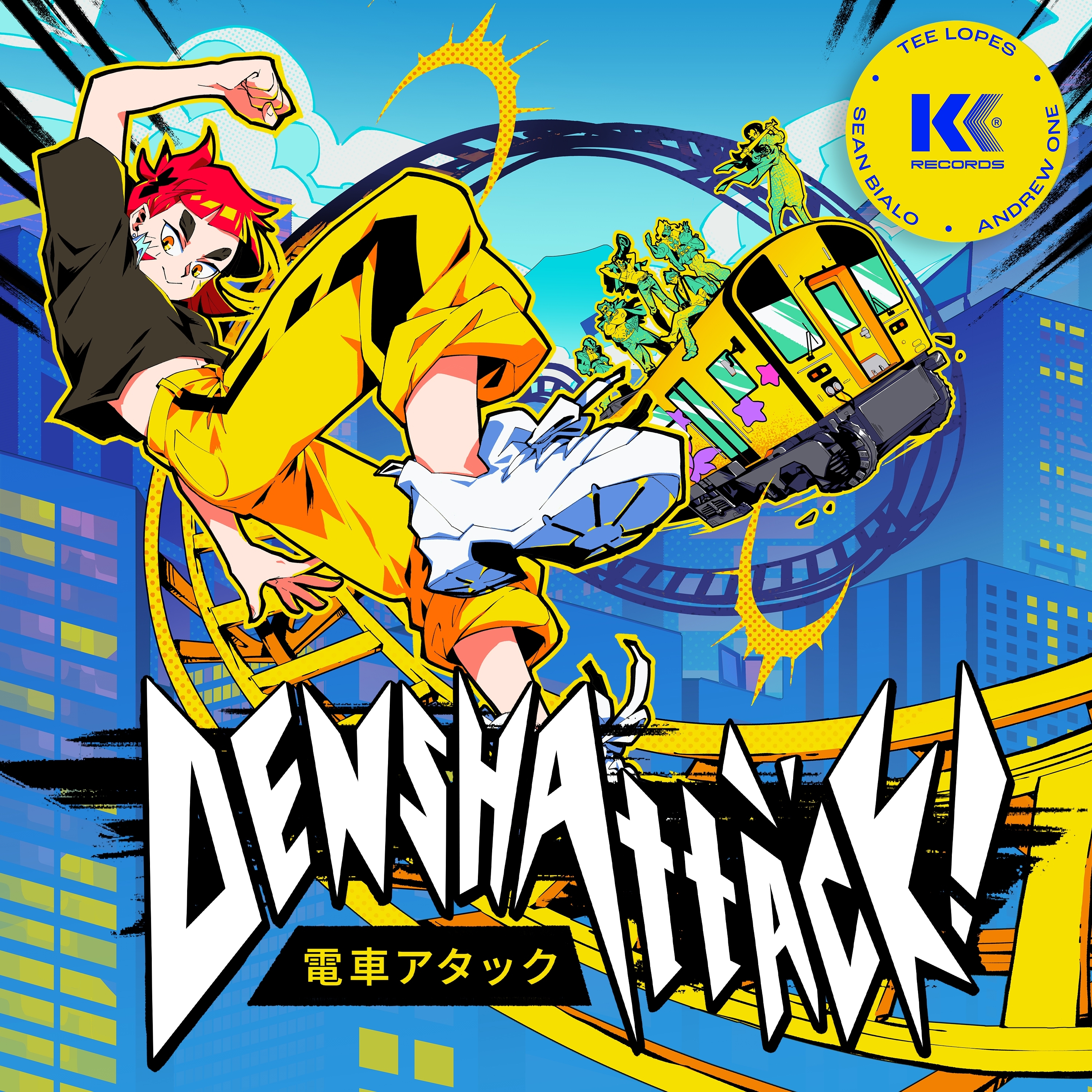 Denshattack! (Original Game Soundtrack)