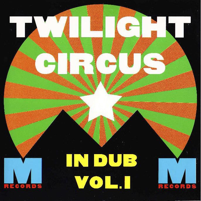 In Dub, Volume 1