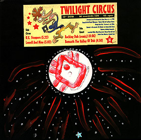 U.K. Steppers E.P.