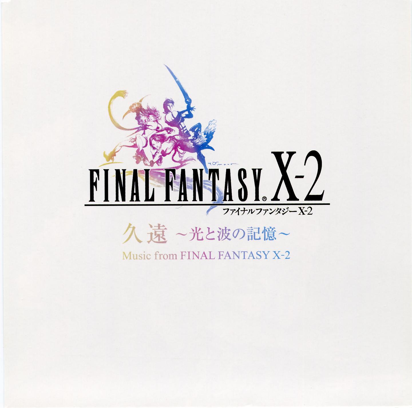 Final Fantasy X-2