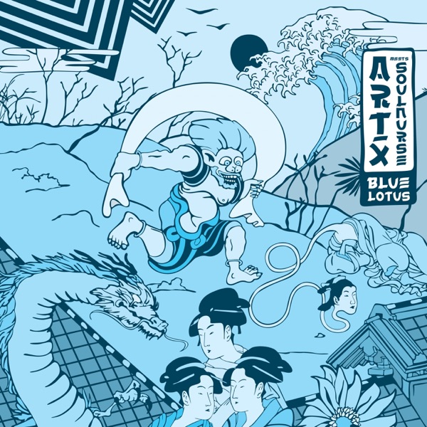 Blue Lotus