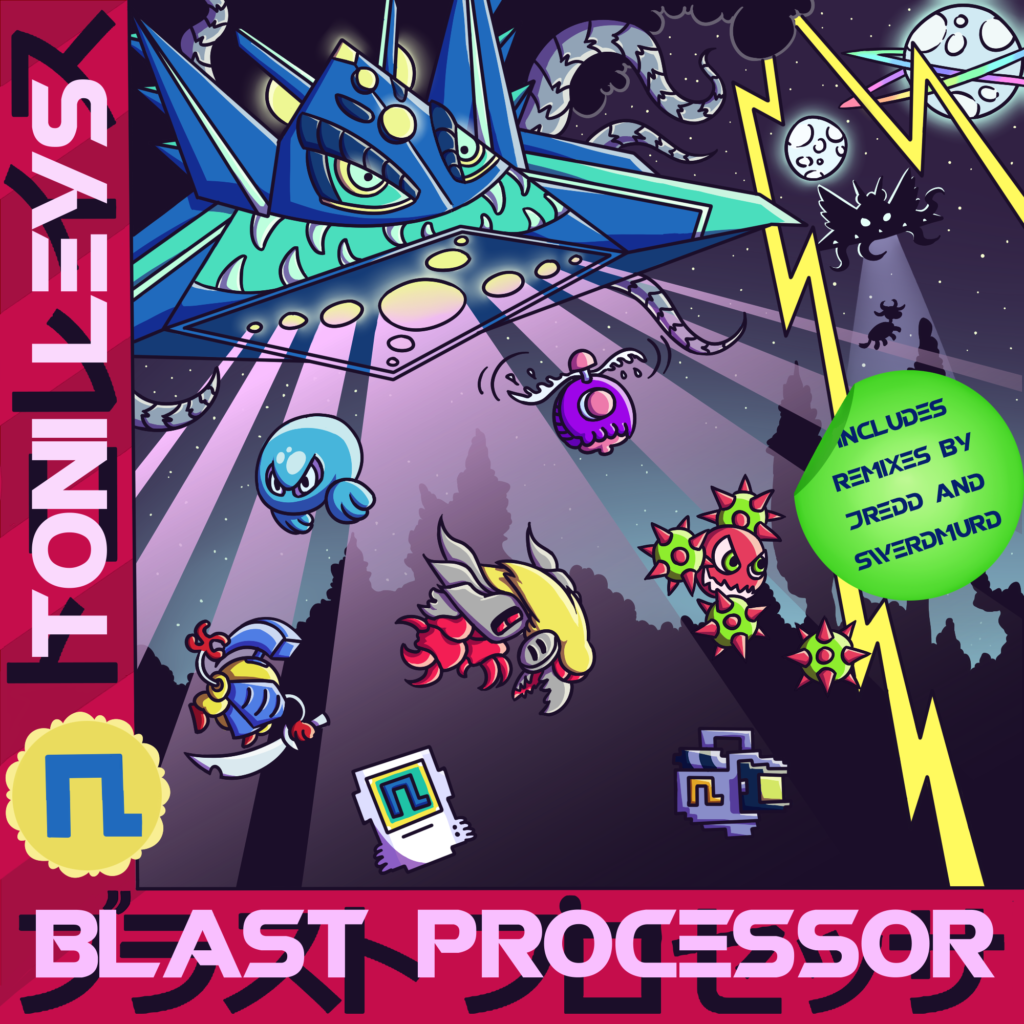Blast Processor