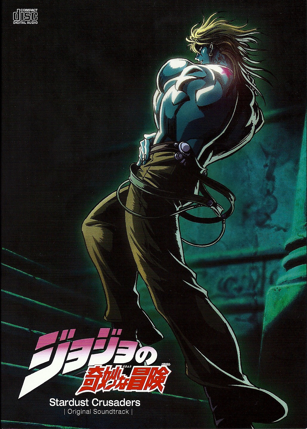 ジョジョの奇妙な冒険 Stardust Crusaders | Original Soundtrack |