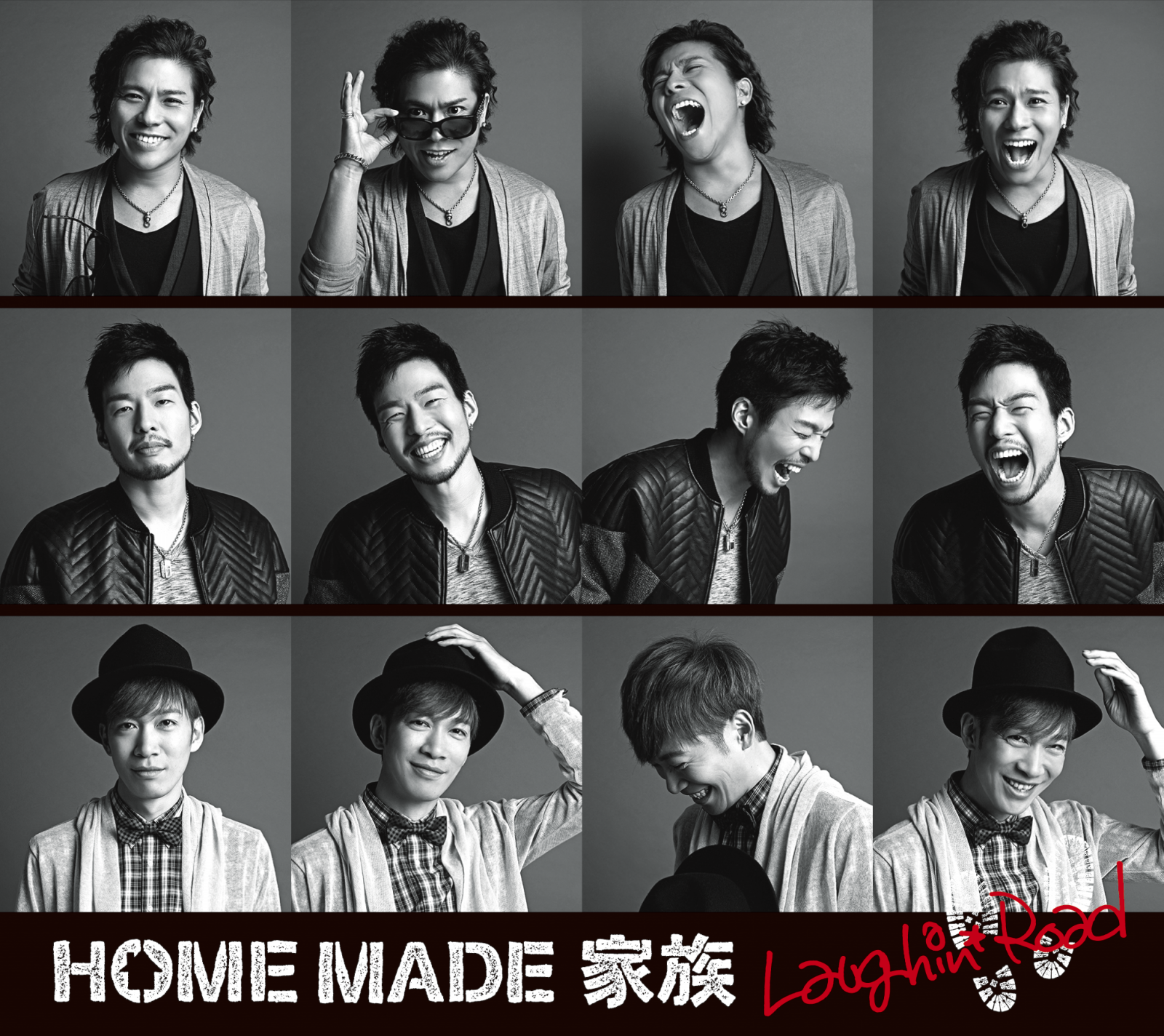 Laughin’ Road