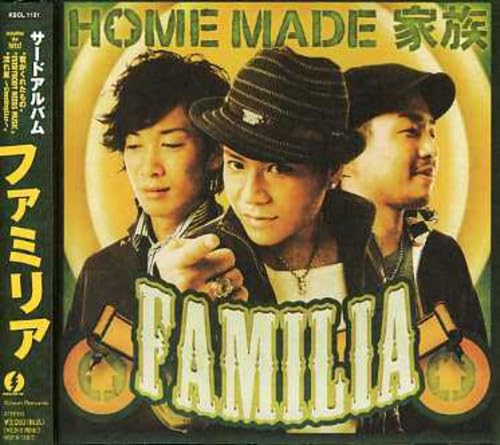 FAMILIA