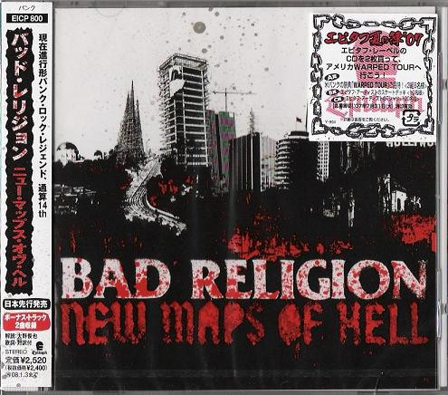 New Maps of Hell