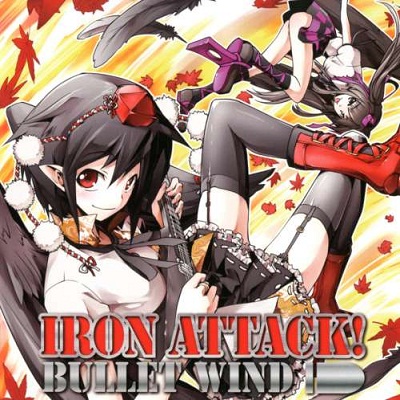 BULLET WIND
