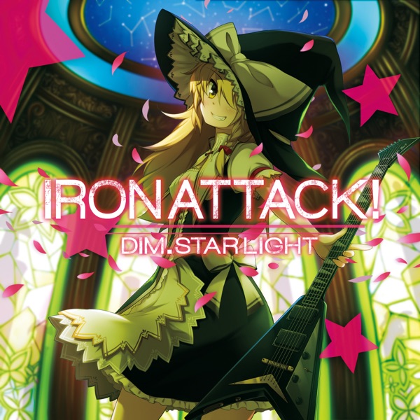 Dim.STARLIGHT