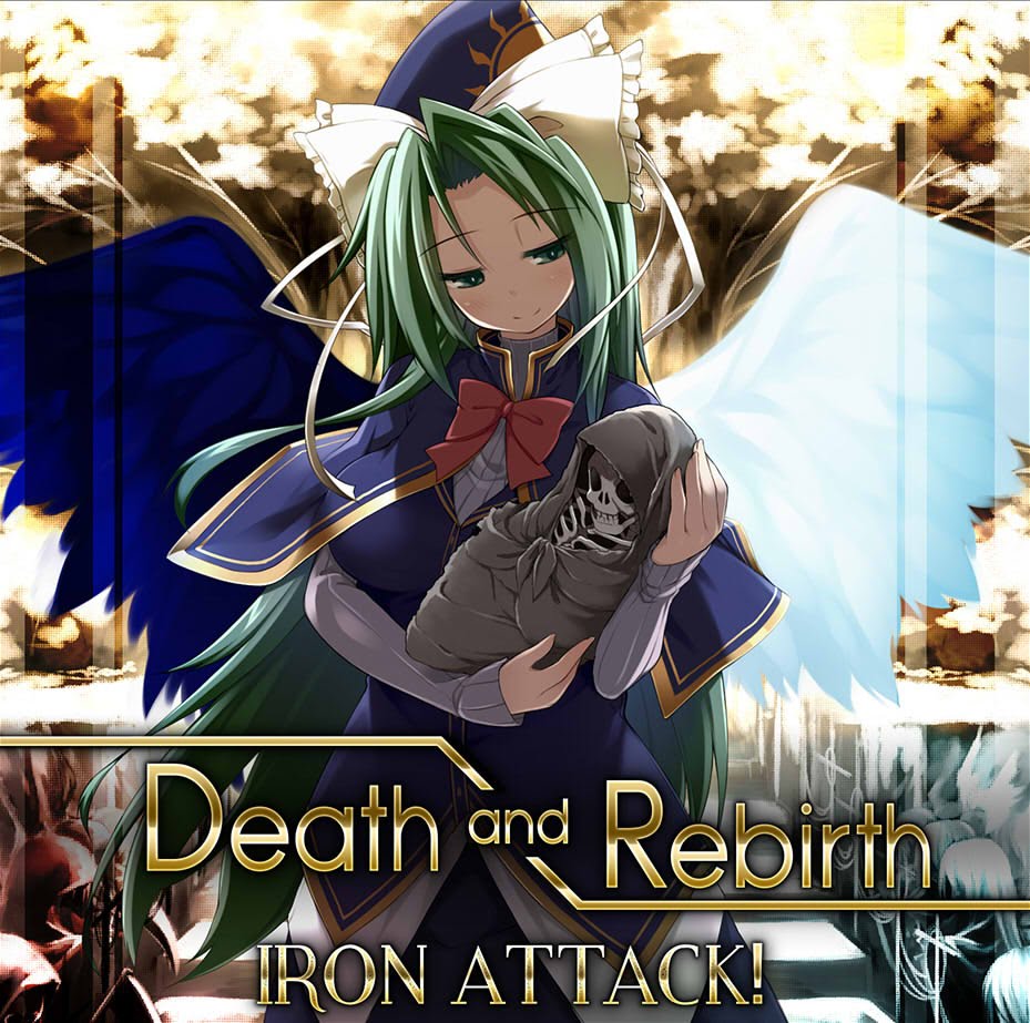 Death and Rebirth