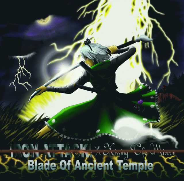 Blade Of Ancient Temple