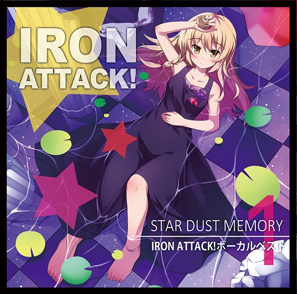 Iron Attack!