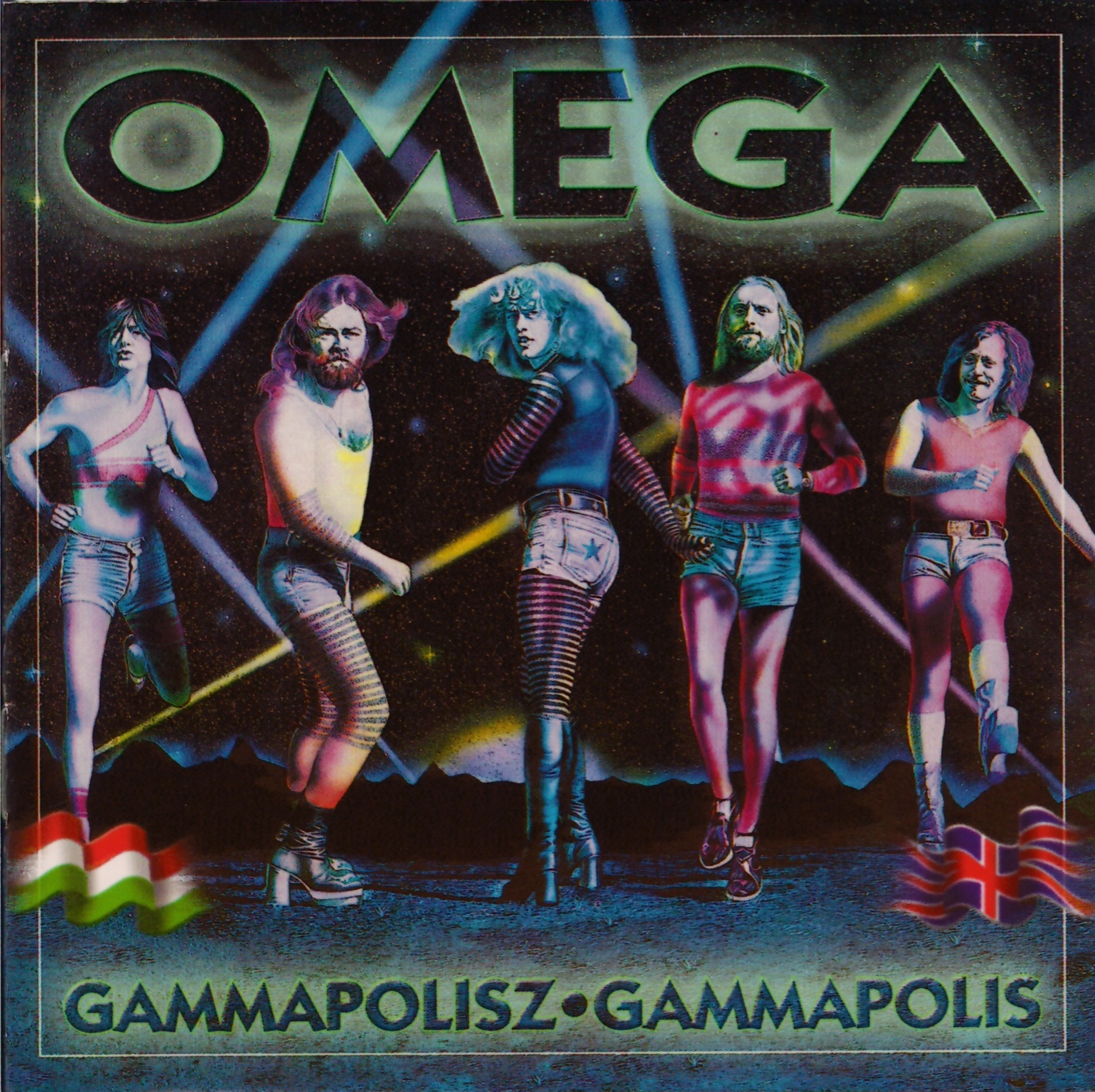 Omega IX: Gammapolisz