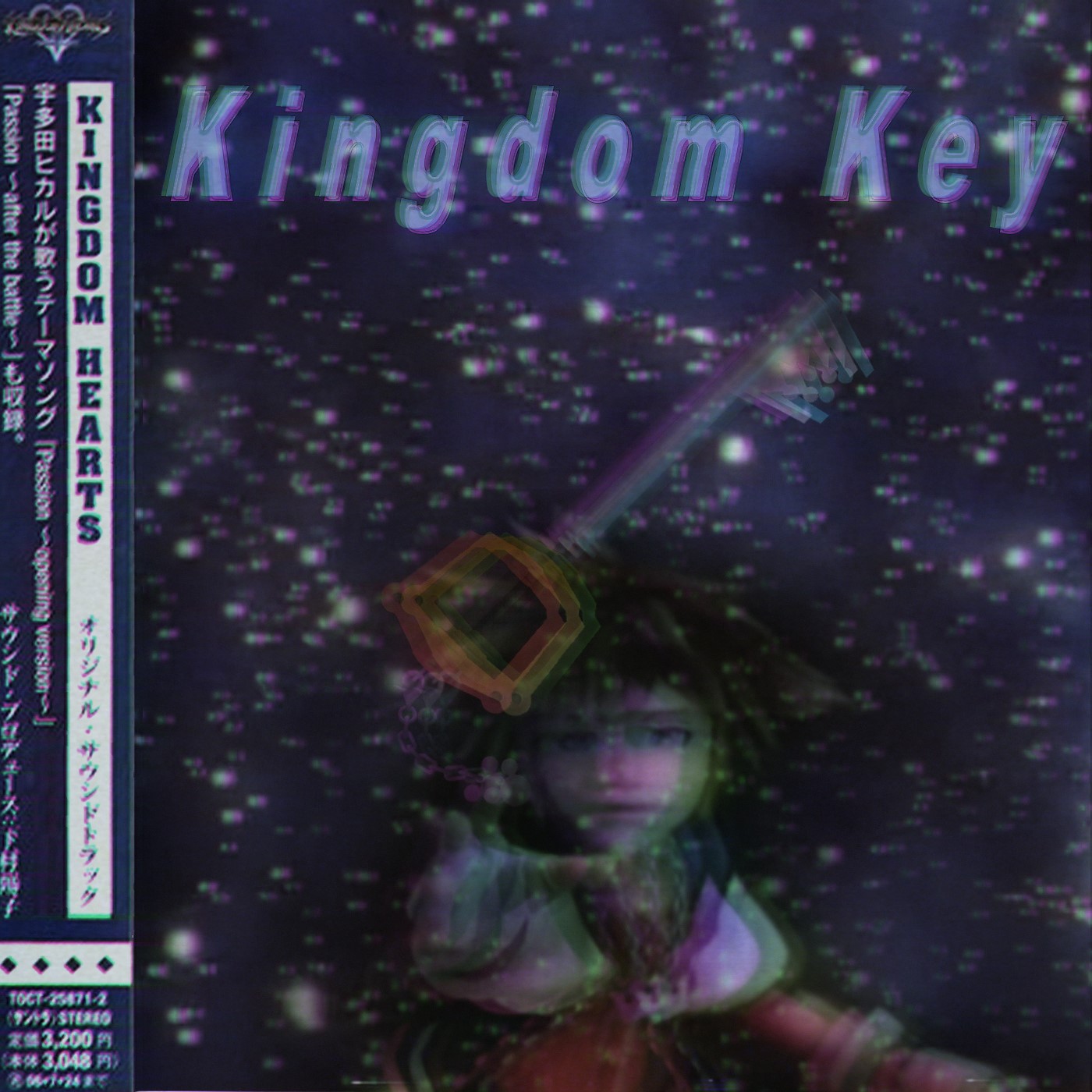 Ｋｉｎｇｄｏｍ Ｋｅｙ