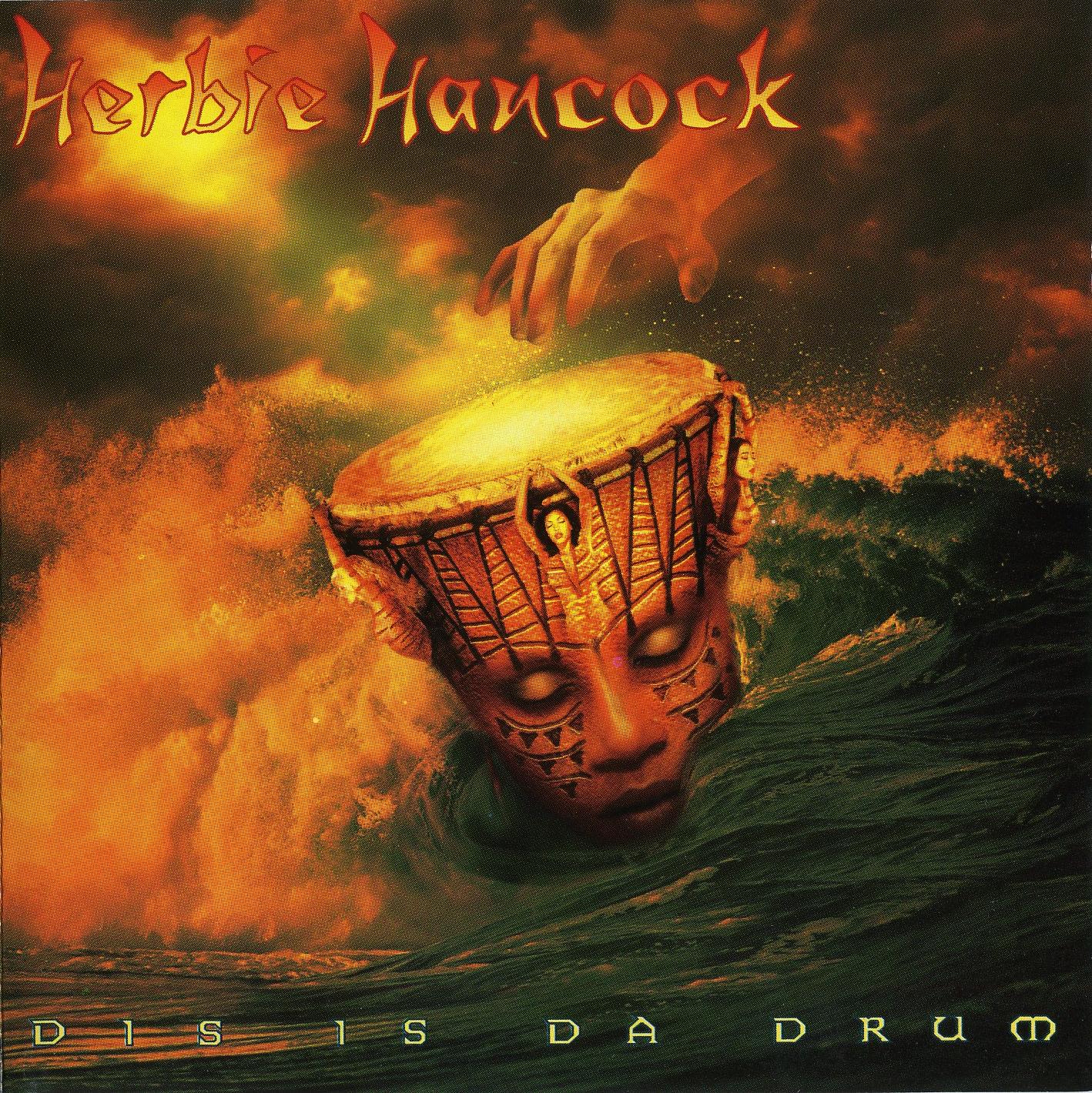 Dis Is da Drum
