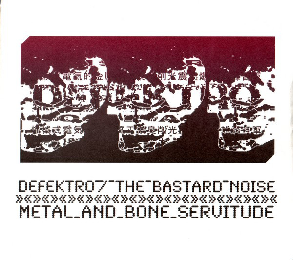 Metal and Bone Servitude