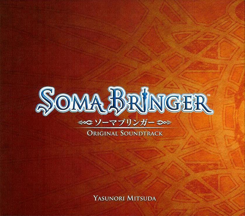 Soma Bringer Original Soundtrack