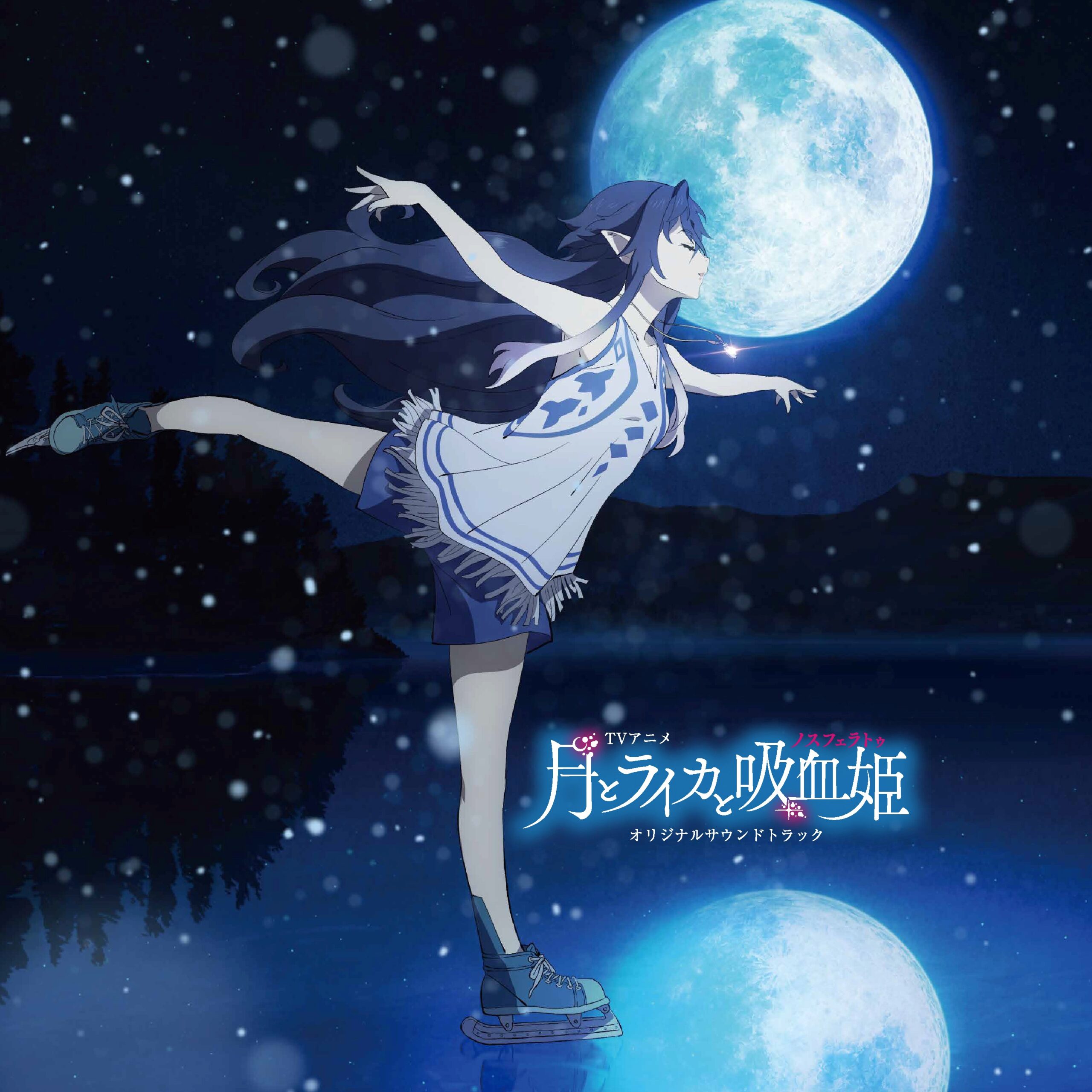Tvanime 『Yuetoraikato Xi Xue Ji』Orijinarusaundotorakku