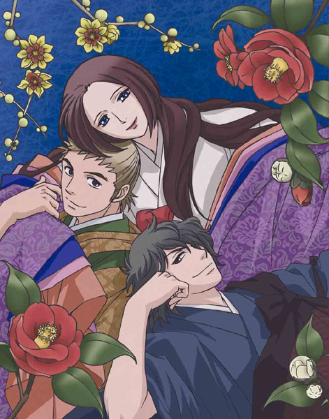 Chao Yi Bai Ren Yi Shou Uta Liani. Orijinaru・Saundotorakku