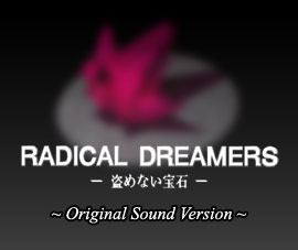 Radical Dreamers