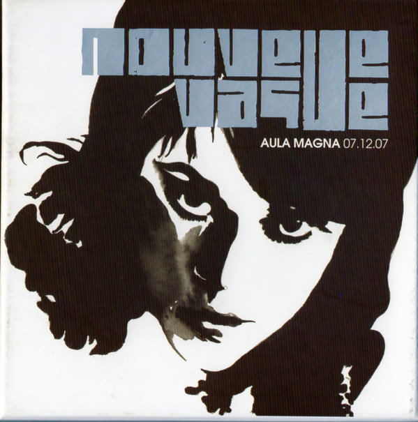 Aula Magna 07.12.07