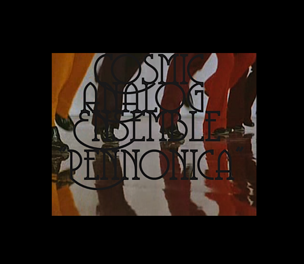 Pennonica