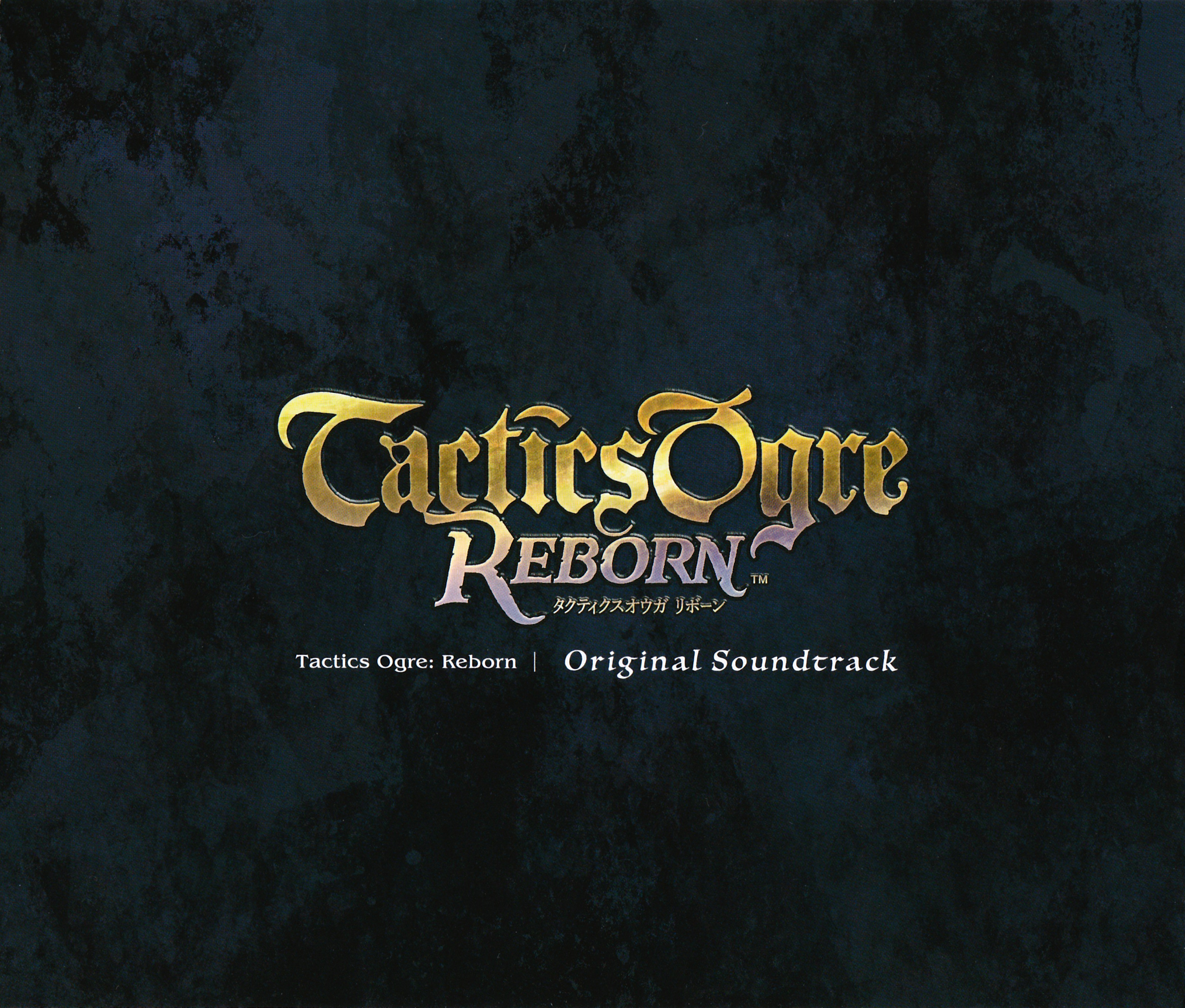 Tactics Ogre: Reborn Original Soundtrack
