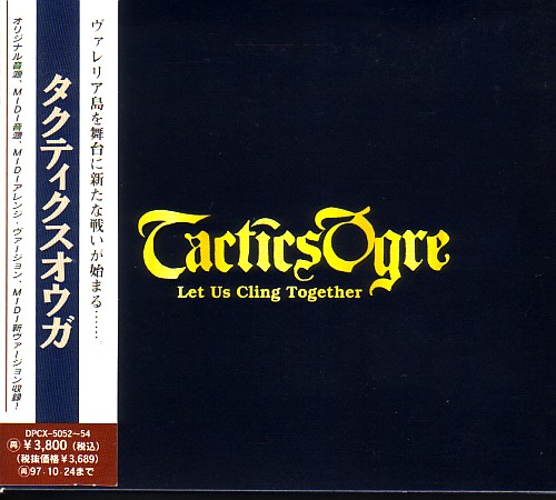 Tactics Ogre: Let Us Cling Together