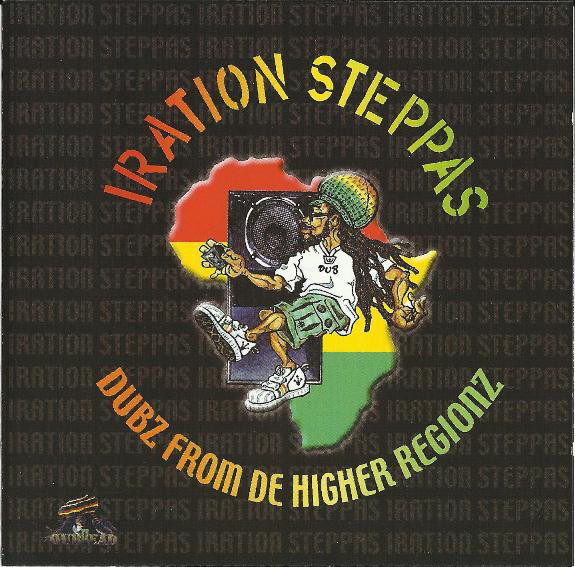 Dubz From de Higher Regionz