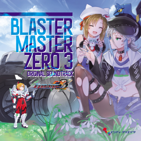BLASTER MASTER ZERO 3 ORIGINAL SOUNDTRACK